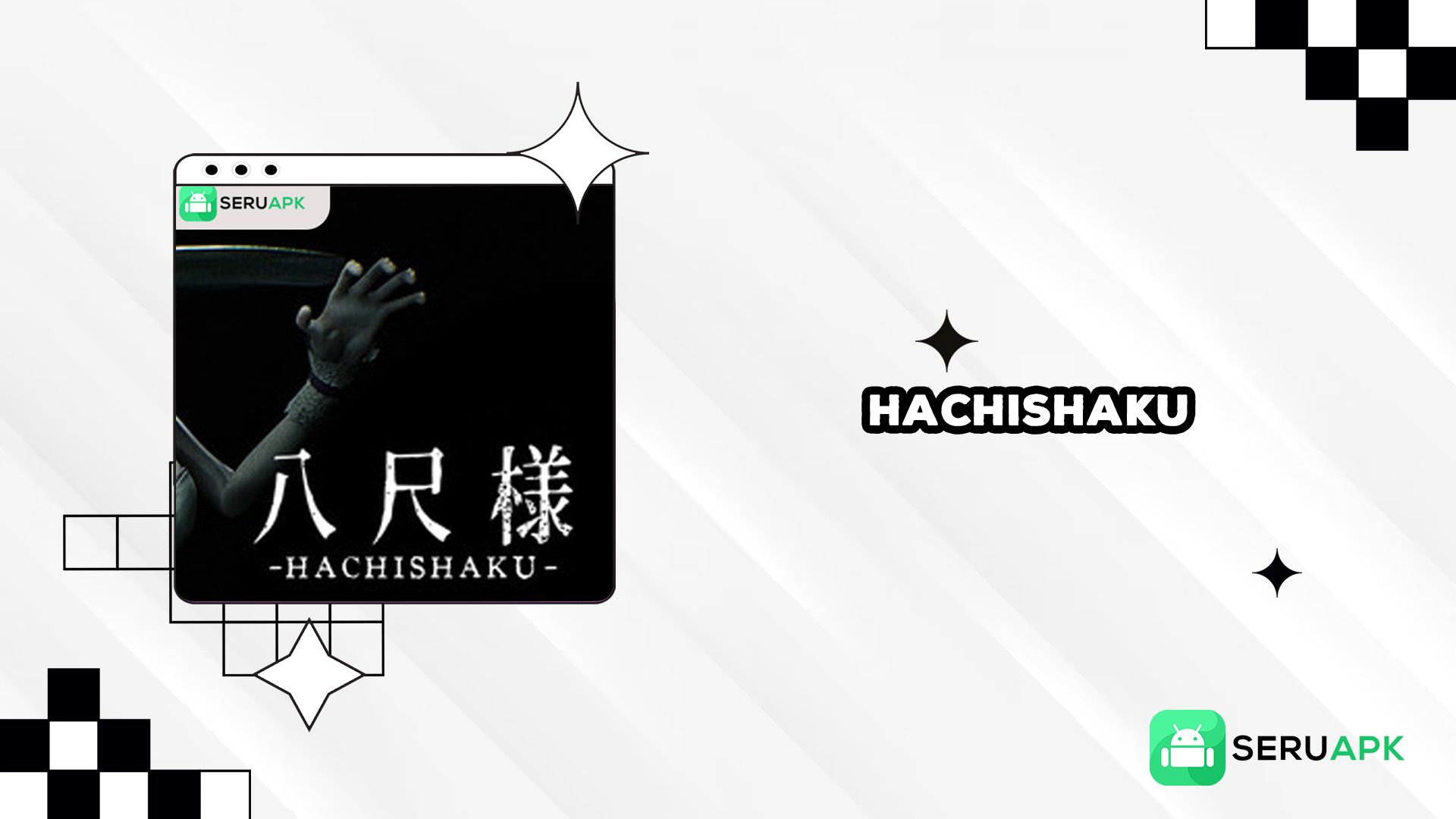 Hachishaku