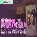 Lost in the World of Succubi