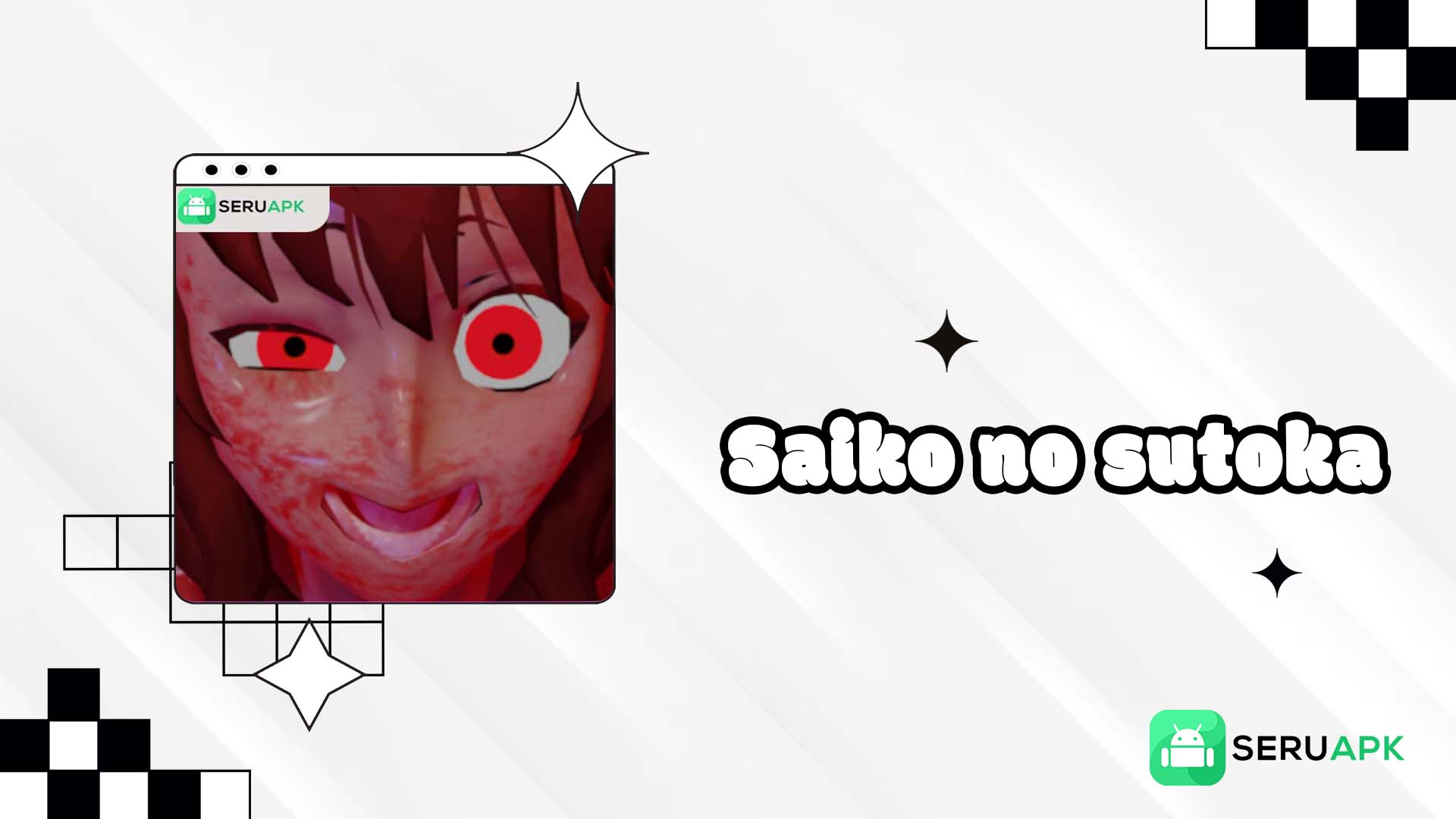 Saiko no sutoka