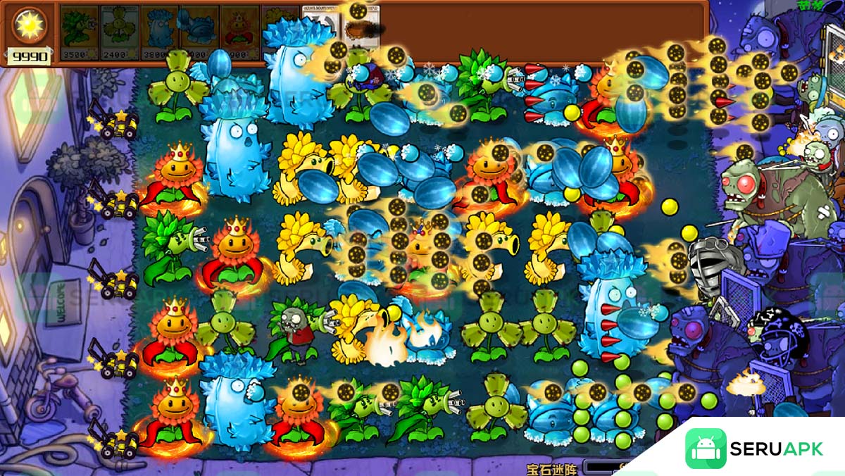 PVZ Fusion 2.2.2 4