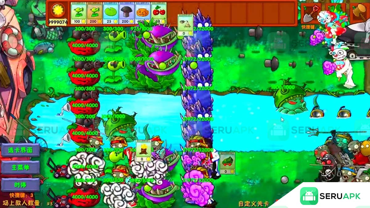 PVZ Fusion 2.2.3 3