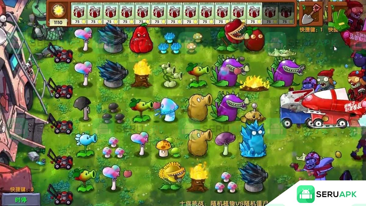 PVZ Fusion 2.3.1 4