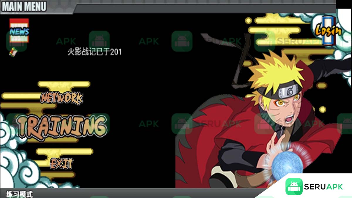 Naruto Senki 1