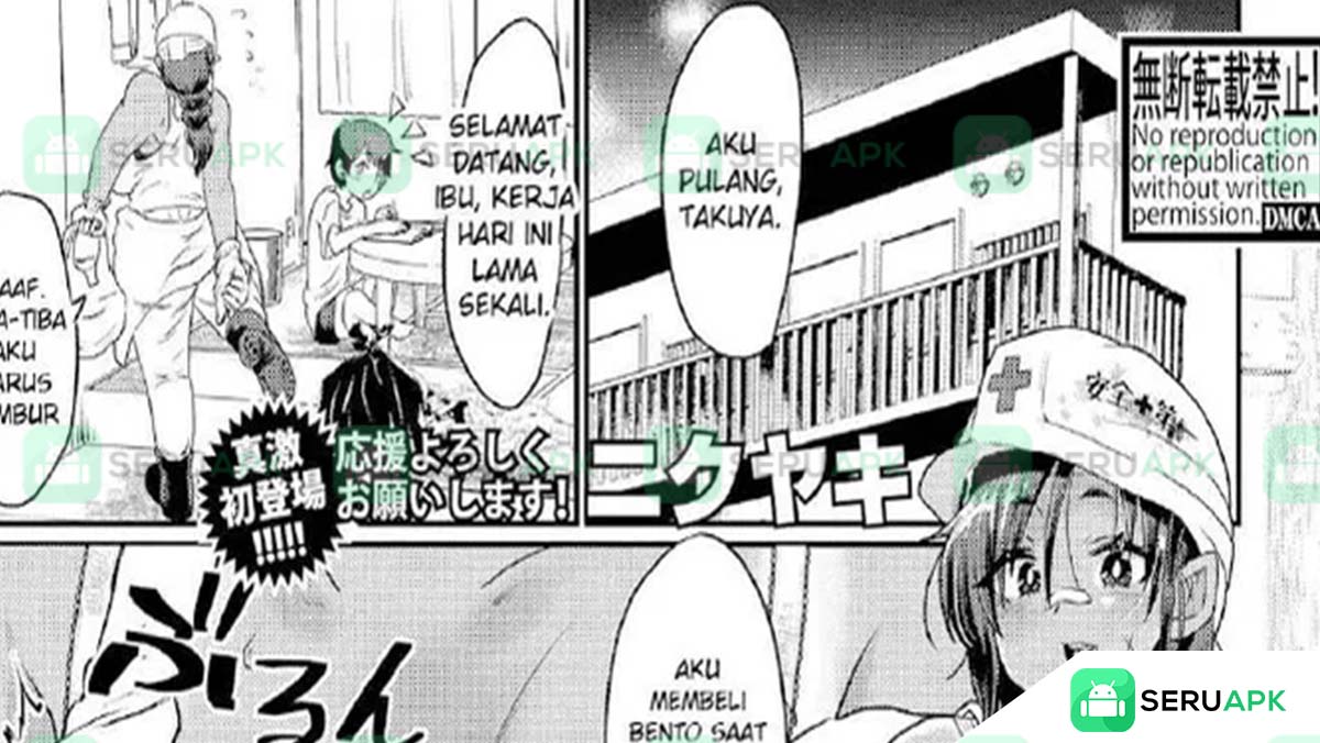 Doujindesu 3