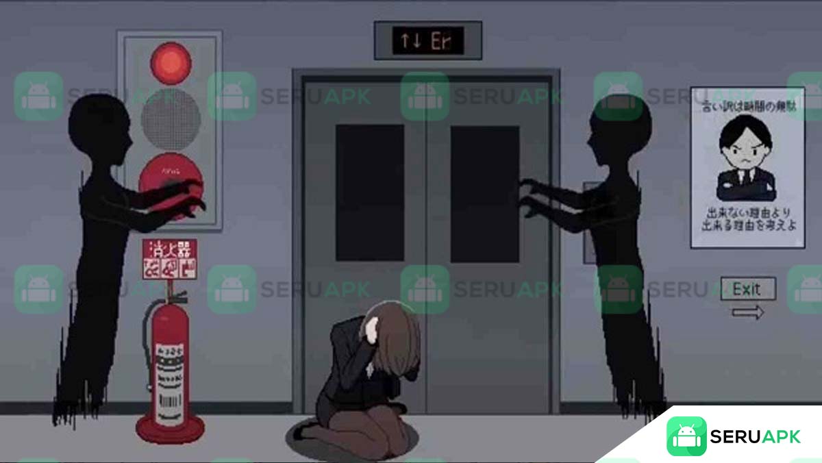 Exit Floor 8 4