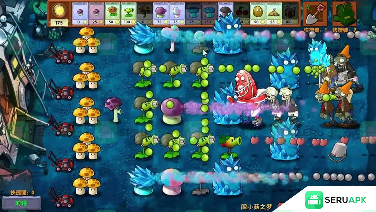 PVZ Fusion 2.6.1 3