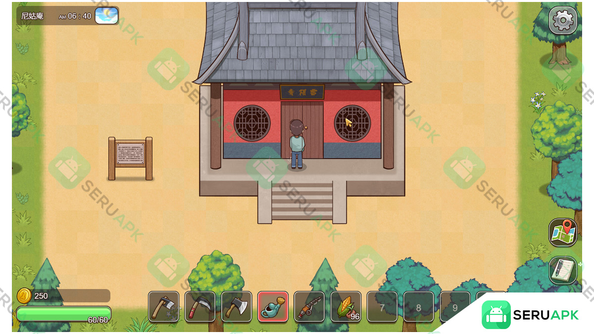 Village Rhapsody 4