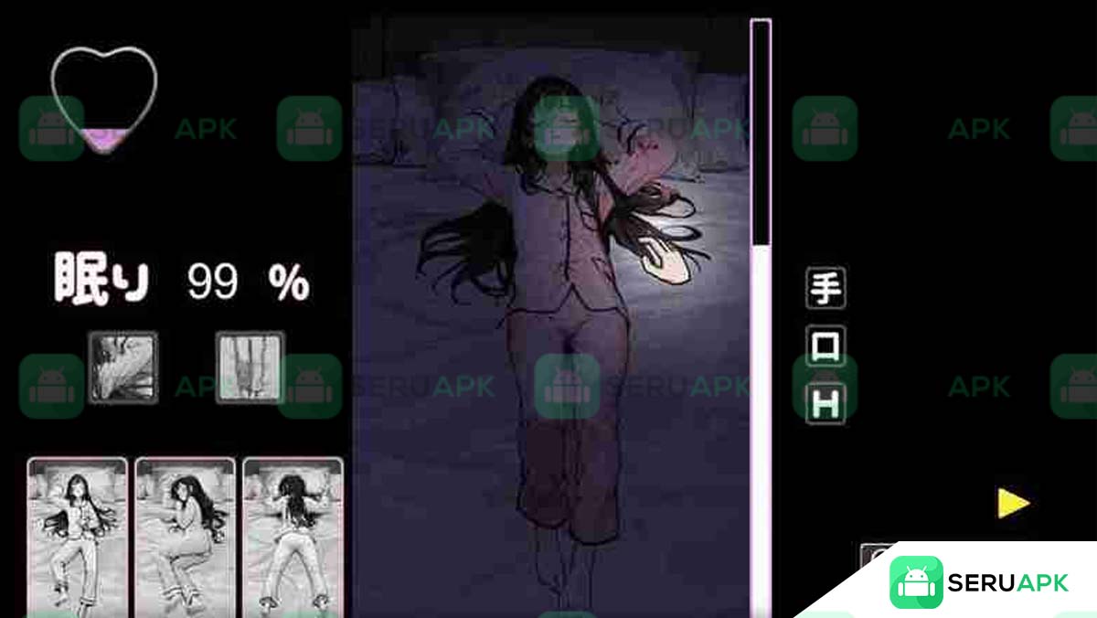 Utouto Suyasuya 2