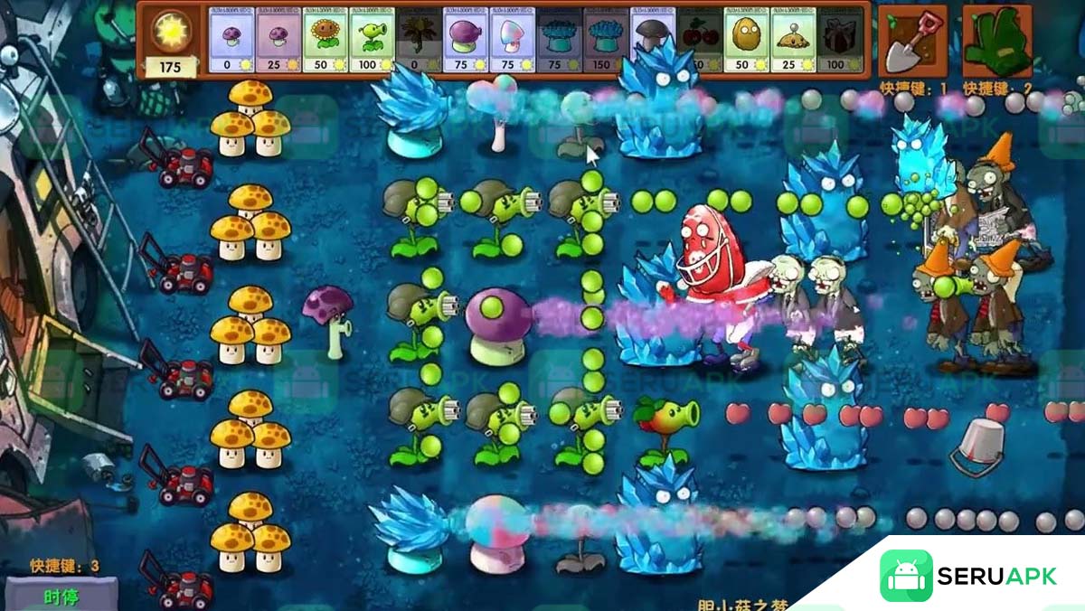 PVZ Fusion 2.7 4