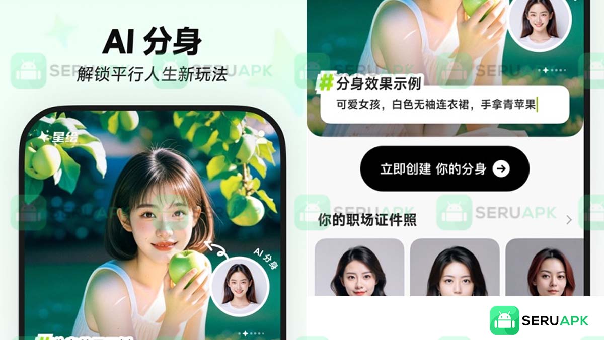 Xinghui 3