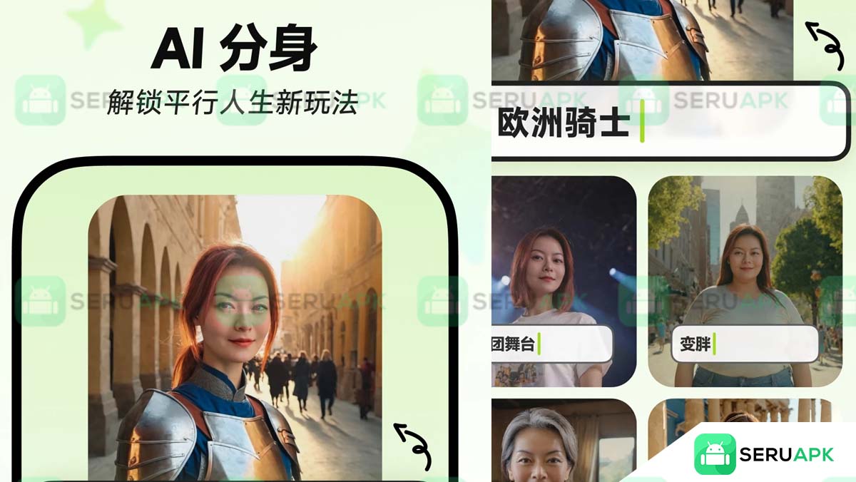 Xinghui 1