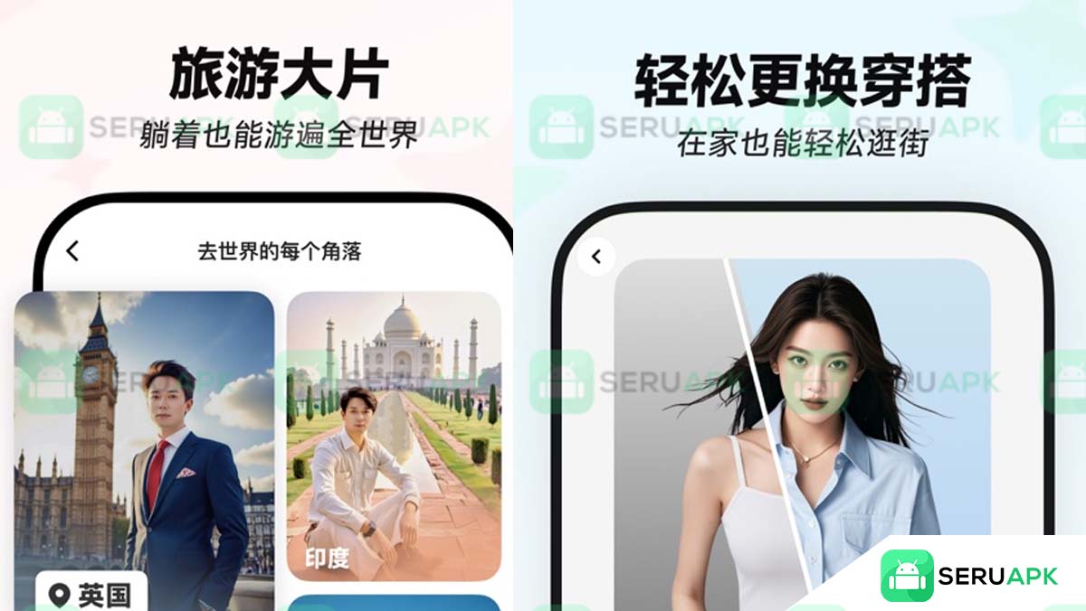 Xinghui 4